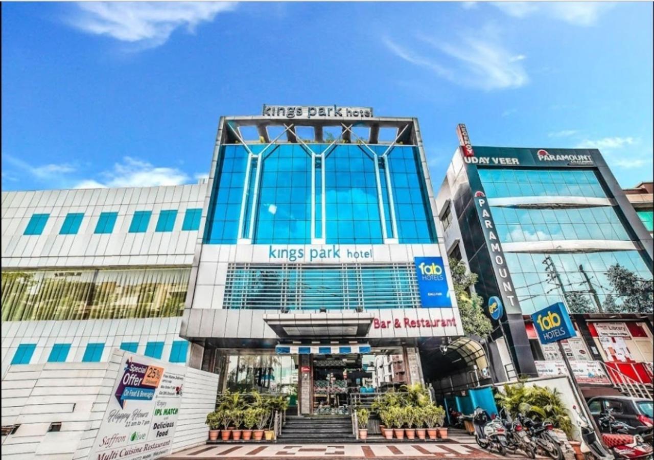 Kings Park Hotel 2*