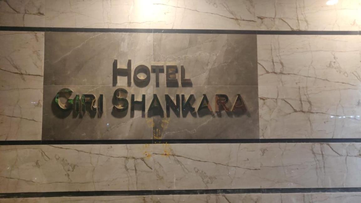 Giri Shankara 5*