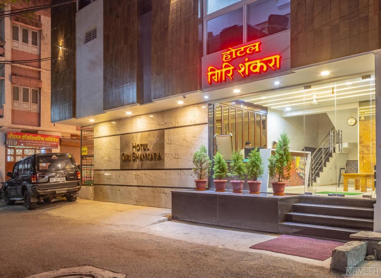 Giri Shankara Hotel Indore