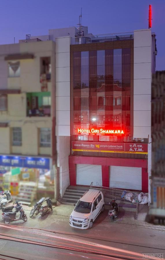 Hotel Giri Shankara 5*